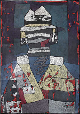 Забиронин Андрей Николаевич. Невидимка 